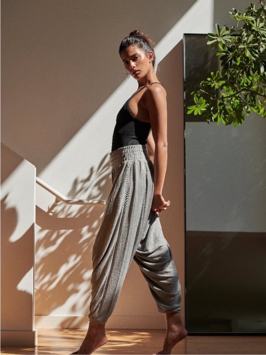 Free People Pants - Free People Movement Grey Windy Meadow Harem Pant Size Small Comfy Casual Chic